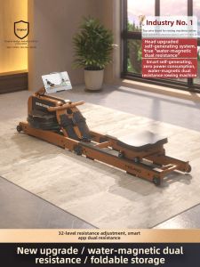HEAD | Self-generated Electricity Water and Magnetic Dual-resistance Rower Home Fitness Equipment