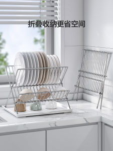 ตู้เก็บของครัวแบบพับได้ ชั้นวางจาน สแตนเลส 2 ชั้น ตู้เก็บของแบบติดผนังสำหรับจานและหม้อ รุ่น X-Frame