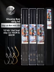 SHUANG BAO | Bộ Dây Câu Cá Chống Rối Đã buộc sẵn