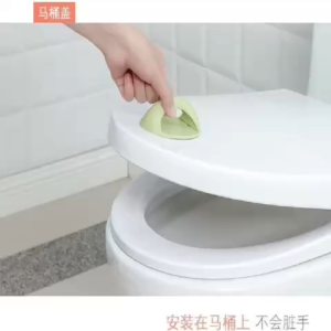 Combo 2 Tay Cầm Dán Tường Đa Năng - Tay Nắm Cửa Tủ Cửa Sổ Nhấc Nắp Bồn Cầu