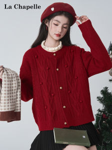 La Chapelle | Festive Red Cable Knit Cardigan