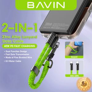 BAVIN CB373 2-in-1 60W PD Data Cable & Braided Durable Design Lanyard 0.3m for Smartphones (Supports iPh 17 Series)