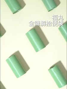 ถุงเก็บมูลสัตว์เลี้ยงมีกลิ่นหอม ถุงเก็บอึแมว/สุนัข กระบอกที่เก็บมูลสัตว์ ถุงเก็บอึหมา สุนัข ราคาถูก ถุงเก็บขี้หมา ถุงขยะพกพา ถุงเก็บอึสัตว์เลี้ยง ย่อยสลายได้ วัสดุธรรมชาติ ถุงเก็บอึหมา ถุงเก็บอึแมว