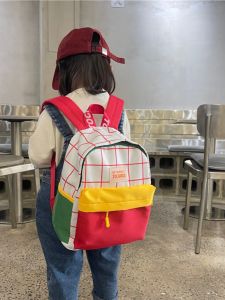 MGZ | Fashionable And Cute Childrens Backpack