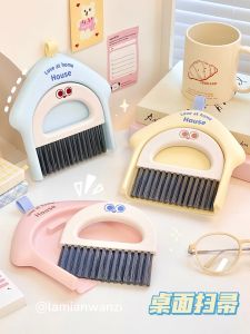 Cute Desktop Portable Car Cleaning Tool Sweep Brush Female Style Handheld Dustpan And Brush Integrated Household Supplies