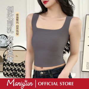 Maniyun Square Collar Seamless Singlet Women Summer Comfort Breathable Camisole Inner Tank Top With Padded - Lazada