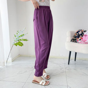 Summer Thin Cotton Silk Harem Pants Women High Waist Nine Points Casual Slim Banana Pants Large Size Artificial Cotton Rutabaga Pants