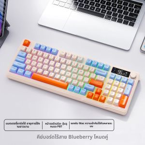 M96 คีย์บอร์ดบลูทูธไร้สาย FREEWOLF คีย์บอร์ดเกมหน้าจอหน้าจออิเล็กทรอนิกส์การเชื่อมต่อหลายอุปกรณ์การเล่นเกมตามหลักสรีรศาสตร์