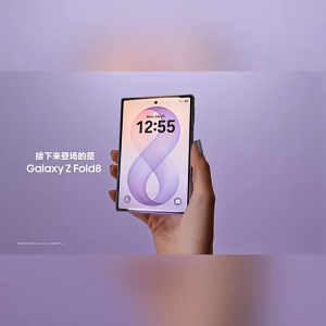 2026 Samsung Galaxy Z Fold8 Foldable Phone |Snapdragon 8 Gen 5 Elite | 4800mAh | 7.6" 4:3 Wide 120Hz |Samsung phone|Galaxy AI Flagship Foldable