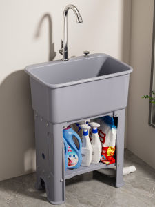 Balcony Laundry Sink Plastic Stand-Alone Integrated Washing Basin Face Washing Basin Home Use with Scrub Board Outdoor