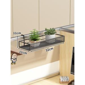Hanging Storage Rack Multilevel Shelf Planter Holder