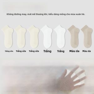 MiiOW | Tất lưới thoáng khí ngắn mùa hè cho nữ MiiOW Cat Person Sensation Sương sương bằng lụa tơ tằm mỏng thoáng khí tất không xương