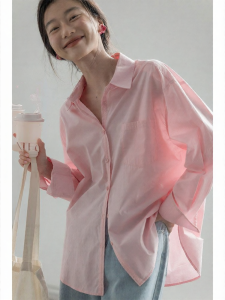 Mixd | Áo Sơ Mi Dài Tay Màu Hồng Nhạt Cho Phụ Nữ Phong Cách Dễ Dàng Áo Cardigan Rộng