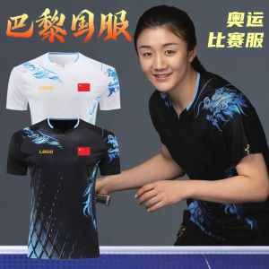 24 Paris New Arrival National Team Table Tennis Wear Competition Clothing Sun Yingsha Same Short Sleeve Quick-Drying Tops Dragon Print Dress Printing