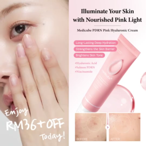 Medicube PDRN Pink Peptide Cream - Boost skin elasticity while enhancing skin glow