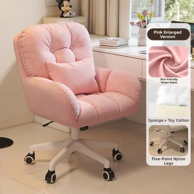 MU FENG ZHI NAN | Home Office Study Chair for Long Sitting Relaxation
