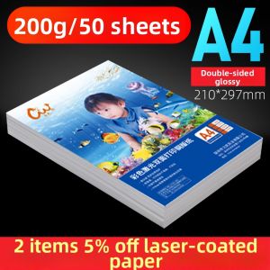 liwu | Photo & Card Stock Paper Double Sided Laser Printing 250g