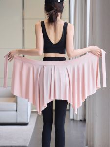 MiiOW | Váy che mông tập yoga một mảnh chạy bộ thể thao chống ánh sáng che chắn quần cá mập cho nữ mùa xuân 2024 mới