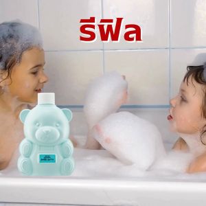 รีฟิล ครีมอาบน้ำเด็ก ครีมอาบน้ำ สบู่เด็ก สบู่เหลว เบบี้ บาธ กิฟฟารีนแท้ สบู่อ่อนละมุน ผลิตภัณฑ์สำหรับเด็กทารก รีฟิล - อินแฟนท์ กิฟฟารีน เบบี้ บาธ สบู่เหลวสูตรอ่อนละมุน ผลิตภัณฑ์เด็ก