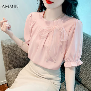 AMMIN 2023 summer new fashion pleated round neck with ribbon bow short sleeve chiffon blouse Korean version of simple solid color sweet puffed sleeves elegant blouse