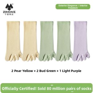 ZIMONS | Breathable Moisture-wicking Odor-resistant Seamless Toe Five-finger Socks