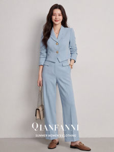 QFN | High-end Fashion Business Casual Blue Suit Set