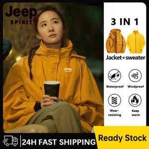 JEEP SPIRIT Womens Winter 3-in-1 Jacket Outdoor Waterproof and Windproof Jacket
