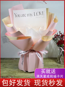 DIY Gift Wrapping Kit