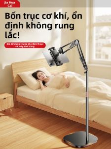 JIAHUACAI | Bedside Sofa Mobile Phone Tablet Stand