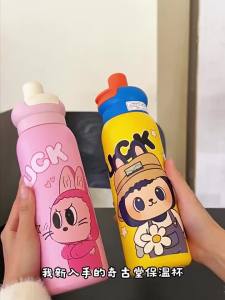 CHICU TOM | Cốc Dây Hút Cách Nhiệt Dung Lượng Lớn Cho Học Sinh Sử Dụng