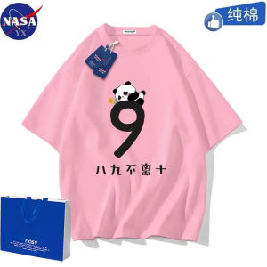 NASA Parent-Child Wear Summer a Family of Three Short Sleeves T-Shirt Easiest for Match Pure Cotton Mother-Daughter Mother-Child Suit Childrens Clothes for the Whole Family