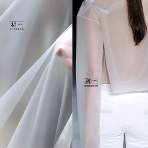 Frosted Matte Translucent TPU Fabric Trench Coat Cloth See-through Environmental-Friendly Tablecloth Clothing Designer Fabric