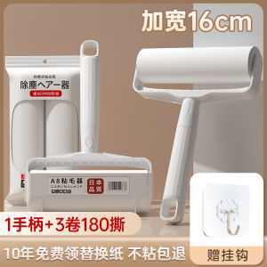 แปรงติดฝุ่นขนาดใหญ่สำหรับผ้าคลุมผนัง ด้ามจับยาว อุปกรณ์ทำความสะอาด แปรงติดขนสัตว์ ผลิตจากพลาสติก