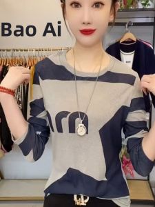 QIAOXIZI | Warm Loose Slimming Long Sleeve Top for Middle-aged Women