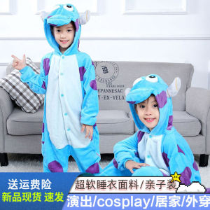 Halloween Childrens Clothing Boy Monster Cos Costume Hairy Monster Sullivan Jumpsuit Pajamas Parent-Child Costume Costume 4