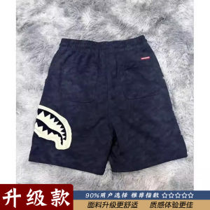 Quần Short Thể Thao Miệng Mỏ Cá Mập Phong Cách Mỹ Cổ Điển Cho Nam Mùa Hè Thời Trang Rộng Rãi Thường Ngày Năm Điểm Quần Bóng Rổ Quần Dài Vừa