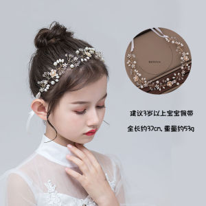 Phụ Kiện Tóc Tiệc Sinh Nhật Công Chúa Cho Bé Gái Phụ Kiện Tóc Hoa Vòng Hoa Cho Trẻ Em Phụ Kiện Tóc Bướm Siêu Đẹp