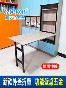 For Home Folding Table Hardware Accessories Hidden Wall Table Modern Dining Table Small Apartment Simple Bedroom Retractable Writing Desk