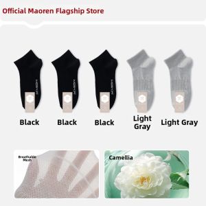 MiiOW | Mesh Breathable Pure Cotton Thin Socks for Summer Antibacterial Sweat Absorbent Anti-odor