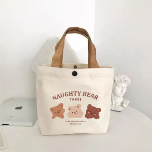 Bandai | Little Bear Canvas Bag Female Printed Versatile Student Portable Office Handbag Bento Bag Handbag Sail Bag