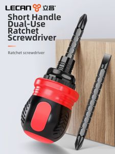 LECAN | Short Handle Multi-functional Ratchet Screwdriver Set