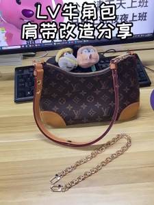 JINGQIAN | Bag Chain Accessory for Clutch Conversion