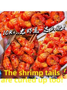 Ready-to-Eat Spicy Shrimp Tails