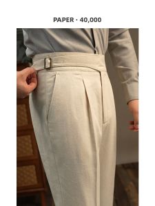 Chic Retro Casual Pants Beige Cotton Linen Blend