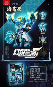 Linyu Animation Three Kingdoms Bu Li Bu Zhao Yun Building Blocks Model Toy for Boys Interactive Collectible Jointed Figures Gift