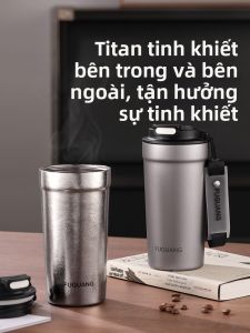 Fuguang | Portable High-end Titanium Insulated Cup