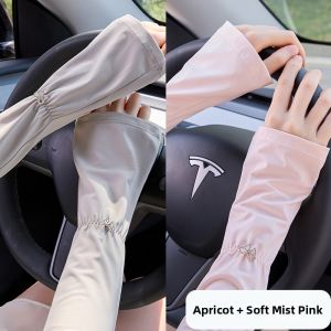 miiow | Loose Ice Silk Sleeve Womens Summer Sun Protection UV Protection Cycling High Aesthetic Arm Protector MiiOW Cat Person Brand