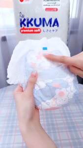 Airotots Baby Pull Up Pants Baby Disposable Diapers 50Pcs Diaper Pants Diaper For Baby Training Diaper