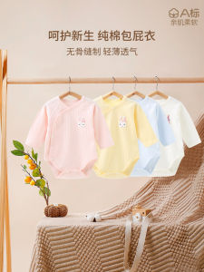 Clothes for Babies Long-Sleeved Triangle Romper Spring & Fall Long Sleeve Butt Wrap Clothes Rabbit Year Baby Newborn Pure Cotton Base Intimates