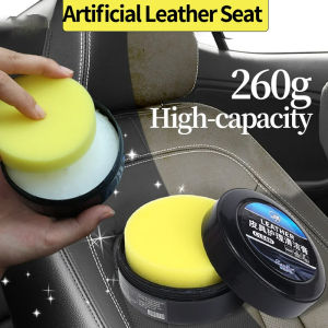 Car Leather Seat Maintenance Care Oil Multifunctional Cream Interior Polishing Stain Removal Renovation Leather Sofa Cleaning